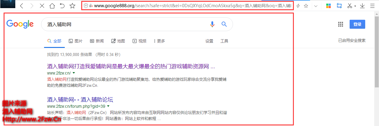 QQ截图20190624110459.png