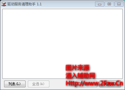 QQ图片20200408012634.png