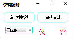 QQ截图20200528124408.png