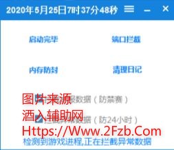 QQ图片20200529131841.jpg