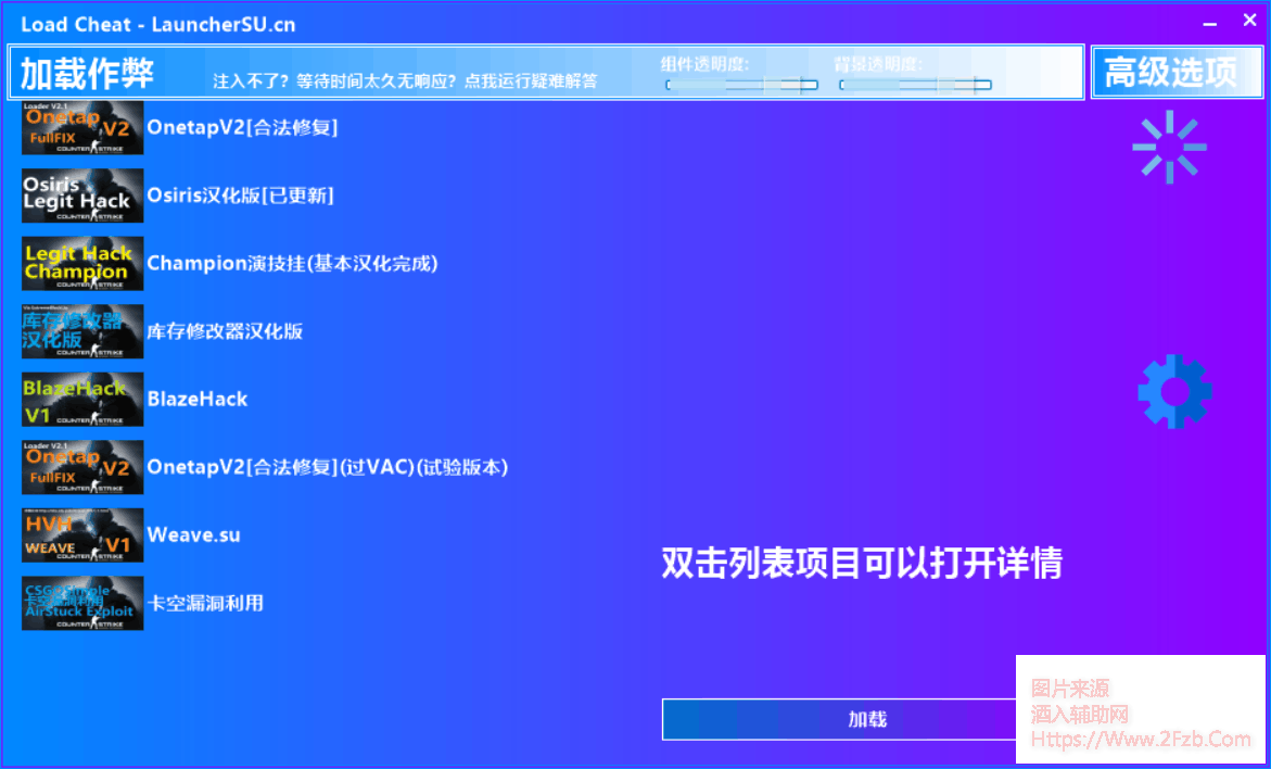 QQ图片20200709200315.png