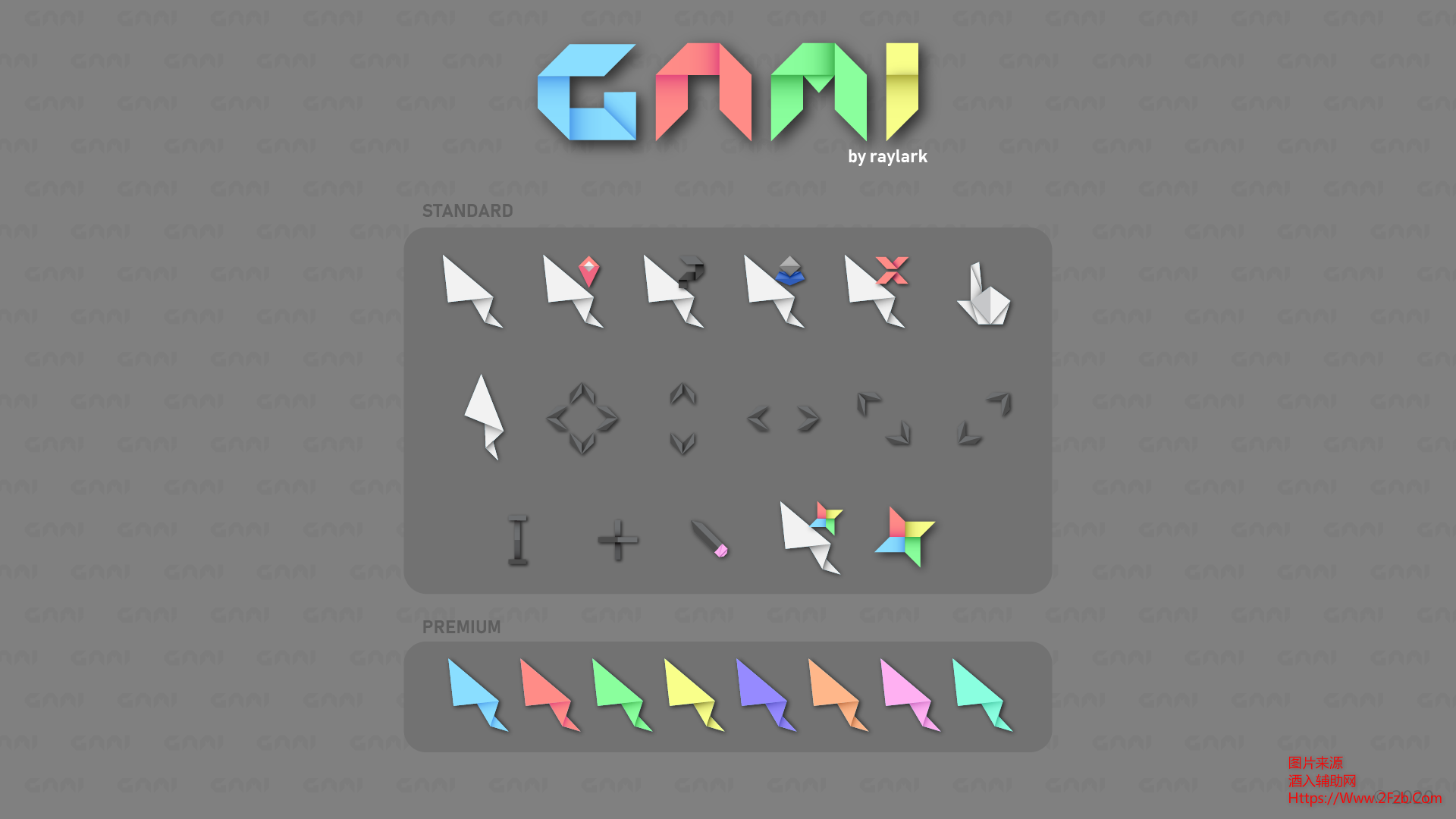 Gami.png