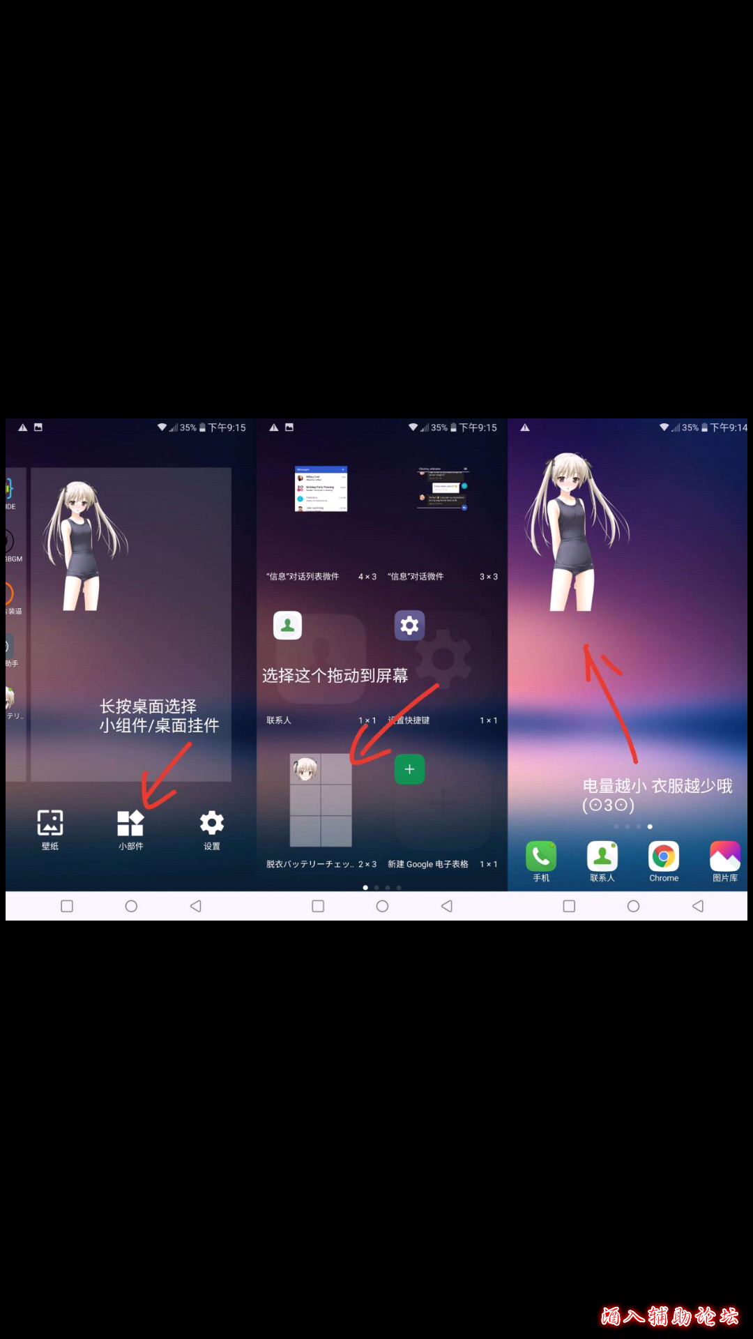 Screenshot_2020-10-31-15-24-51-030_com.tencent.mobileqq.png