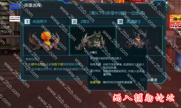 下载.png