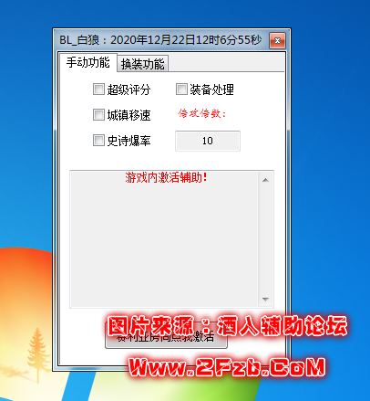 QQ图片20201222120713.png