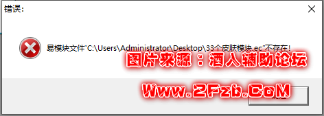 QQ截图20210209201209.png