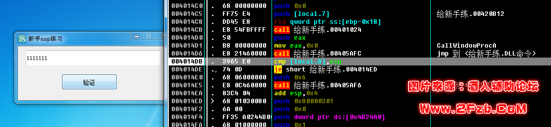 7TGN5PE81(]U5%OIZDA@CJM.png