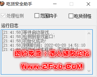 QQ图片20210315214225.png