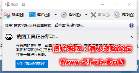 QQ图片20210320180335.png