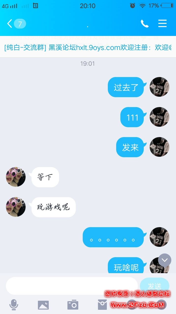 证据1