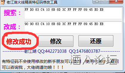 QQ截图20210430153357.png