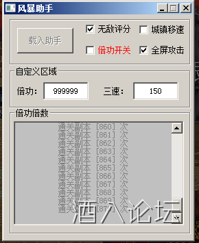 QQ图片20210525182548.png