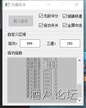 QQ图片20210524235422.png