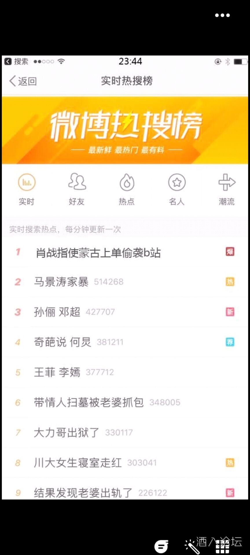 QQ图片20210713235633.jpg