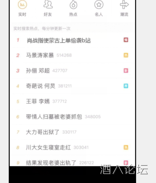 QQ图片20210714000438.png