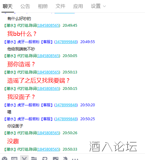 QQ图片20210725205519.png