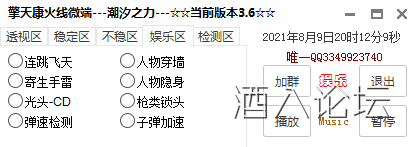 捕获3.PNG