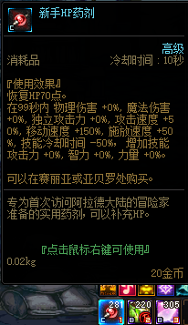 QQ图片20210813094256.png