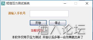 QQ截图20210928135217.png