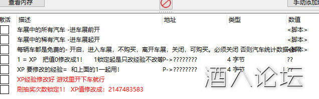 QQ图片20211110071444.png