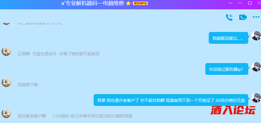 QQ图片20220328183355.png