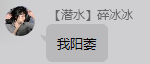 QQ图片20220712233749.png