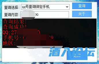 QQ截图20220924115804.png