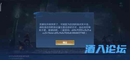 Screenshot_2022-10-27-12-21-37-139_com.tencent.tmgp.sgame.jpg