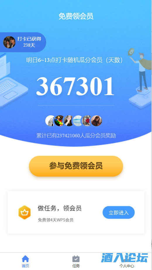 微信截图_20230322160540.png