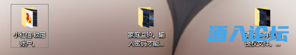 QQ截图20230628173541.png