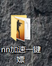 QQ图片20230730075236.png