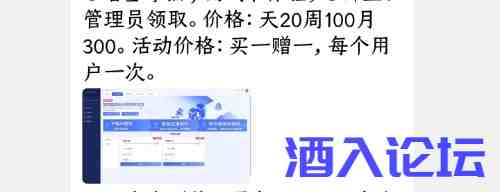 Screenshot_2023-11-12-23-42-47-196_com.tencent.mobileqq-edit.jpg