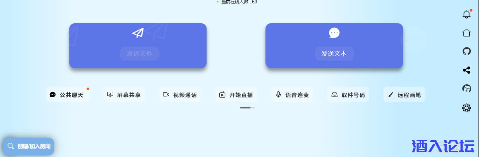 微信图片_20231125143435-1536x505.png