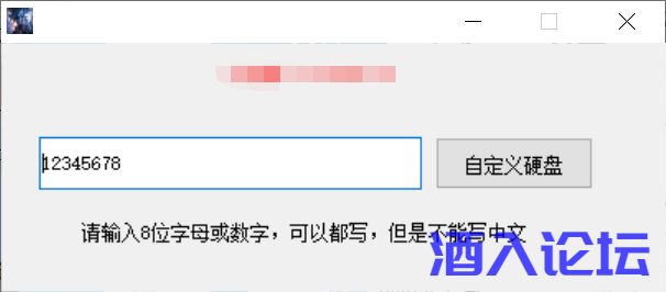 QQ截图20240531121800.png